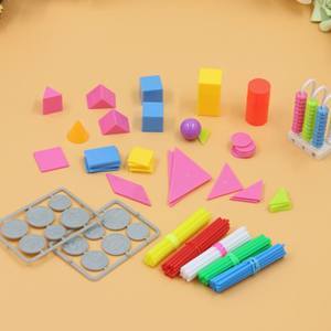 【小學(xué)數(shù)學(xué)教具教學(xué)用具圖片】小學(xué)數(shù)學(xué)教具教學(xué)用具圖片大全